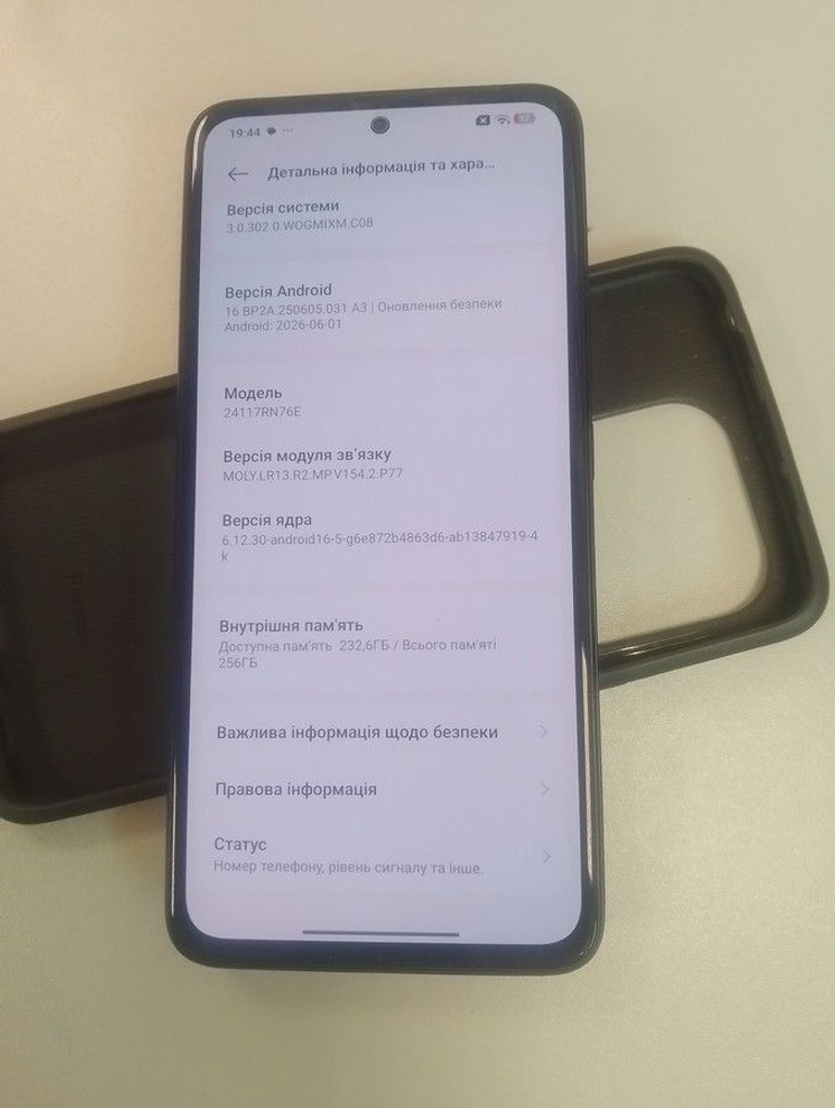 Купити Xiaomi redmi note 14 8/256gb Б/У
