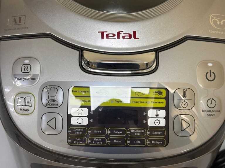 Оголошення Tefal RK812B32 Б/У