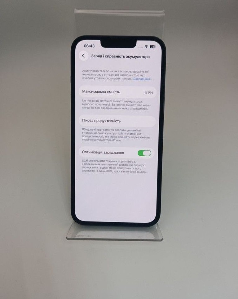 Apple iphone 13 128gb Код:01-201072223. Зображення 9