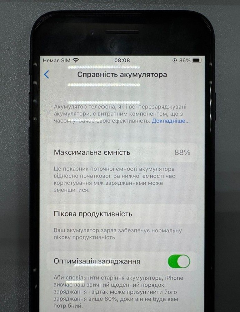Дешево Apple iphone 7 128gb з ломбарду