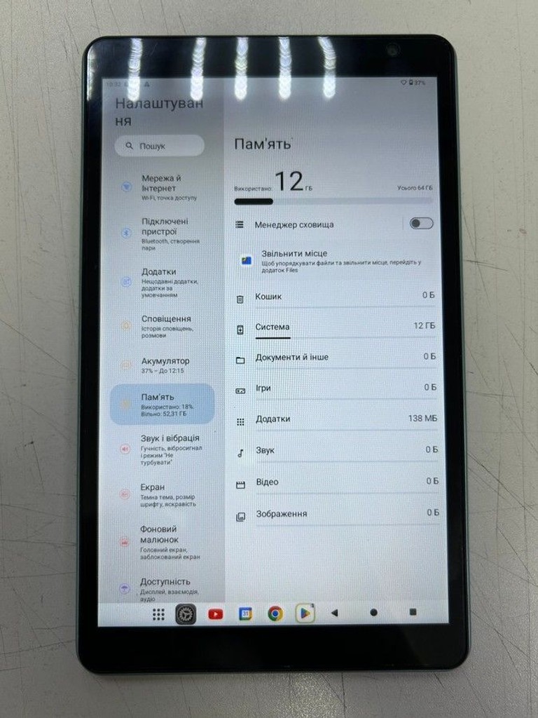 Teclast p85t 4/64gb Код:01-201053641. Зображення 5