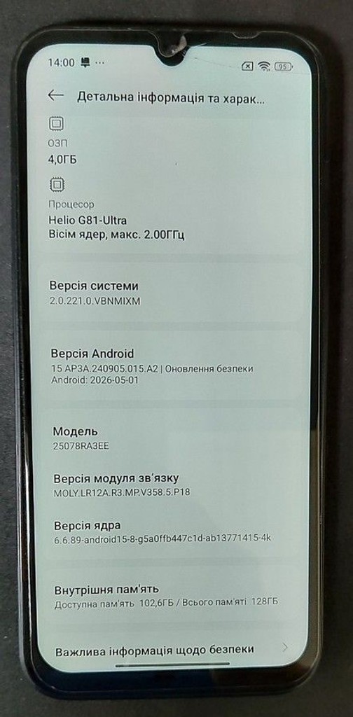 Xiaomi redmi 15c 4g 4/128gb Код:01-201075023. Зображення 7