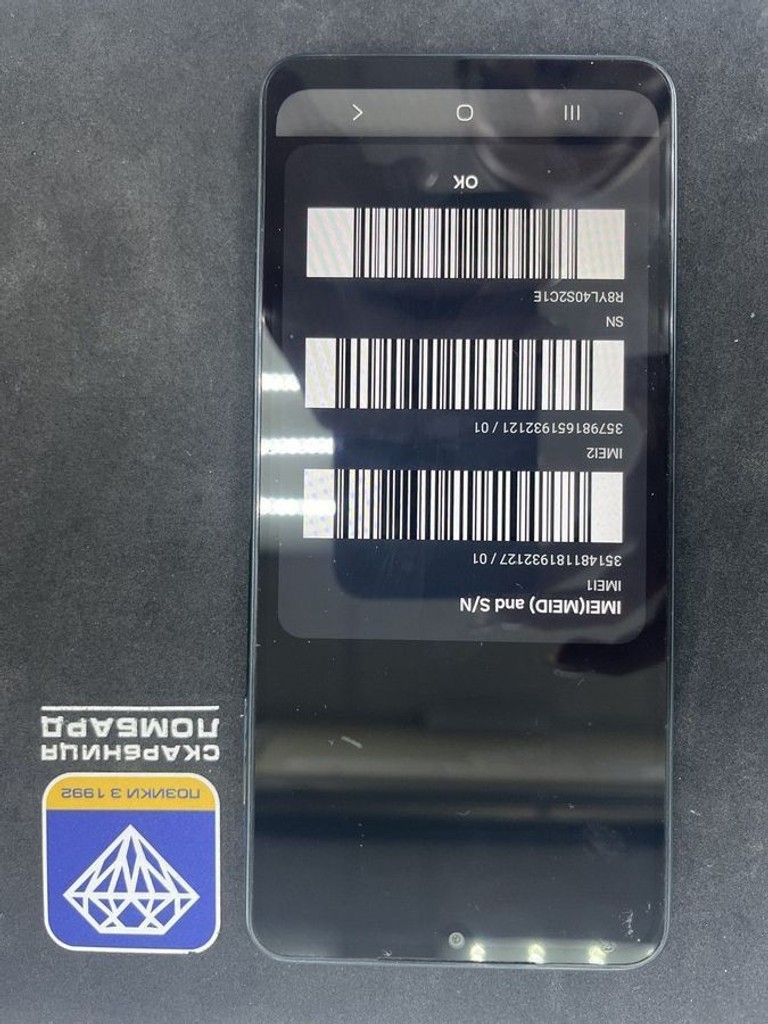 Оголошення Samsung galaxy a07 4/128gb Б/У