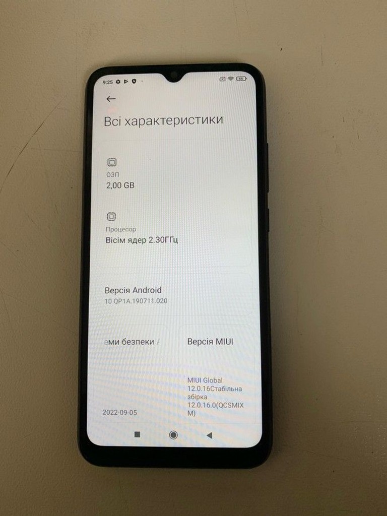 Розпродаж Xiaomi redmi 9c nfc 2/32gb, продавець Техноскарб