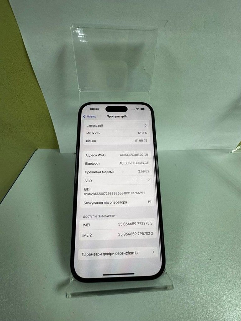 Apple iPhone 15 128GB Green Код:01-201077163. Изображение 8