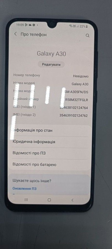 Оголошення Samsung galaxy a30 2019 3/32gb Б/У