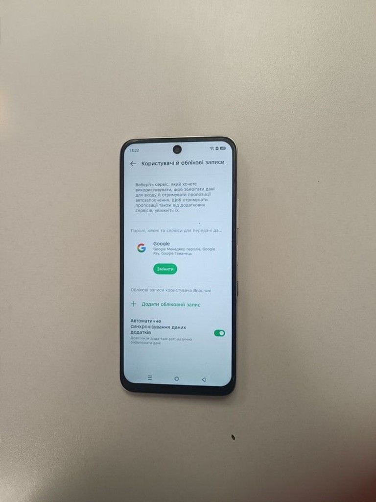 Распродажа Infinix hot 60i 4/128gb, продавец Техноскарб