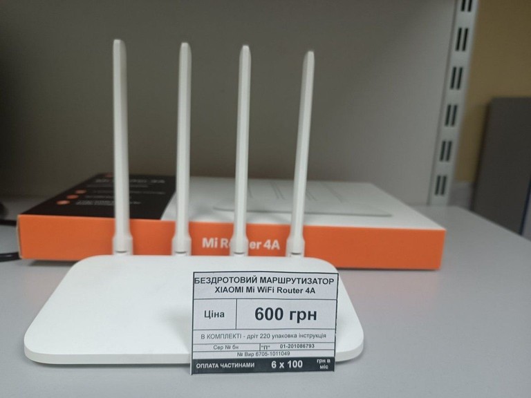 Купити Xiaomi mi wifi router 4a Б/У