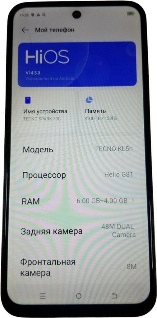 Tecno spark 30c kl5n 6/128gb Код:01-201054025. Зображення 8