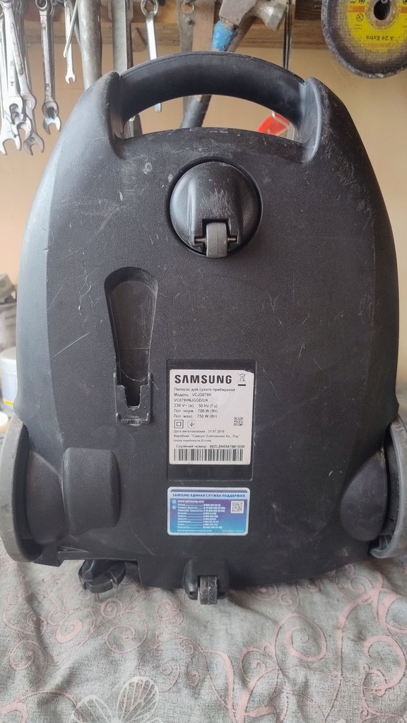Samsung Pet Care VC079HNJGGD/UK (VCJG079H) Код:null. Зображення 7