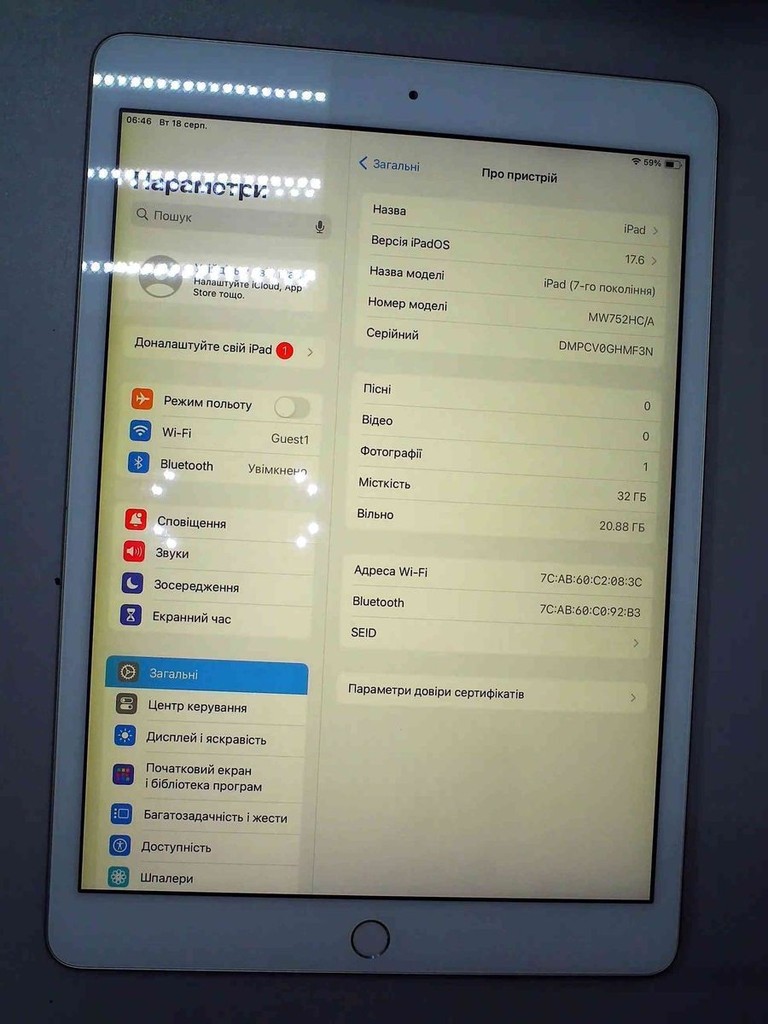 Купити Apple ipad 10.2" 7gen 32gb wi-fi a2197 2019 Б/У