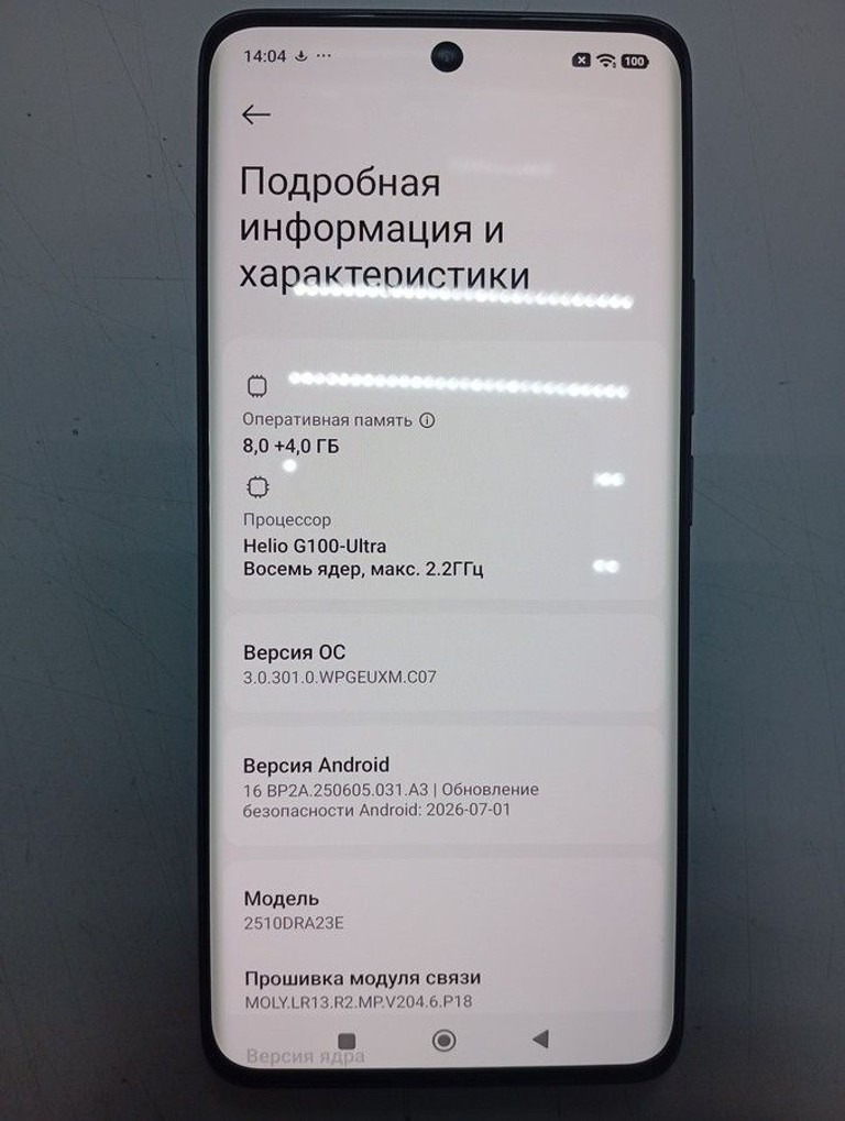 Xiaomi Redmi Note 15 4G 8/256GB Black Код:01-201092649. Зображення 5