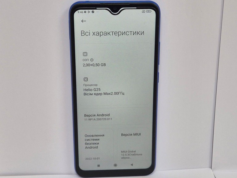 Xiaomi redmi 9at 2/32gb Код:01-201095948. Изображение 5