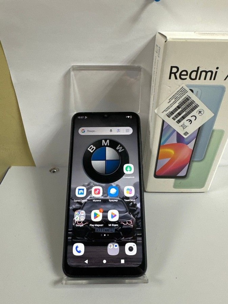 Розпродаж Xiaomi Redmi A2 3/64GB Black, продавець Техноскарб