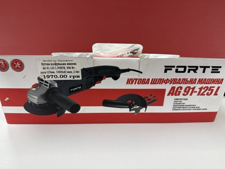Купити Forte AG 91-125 L Б/У