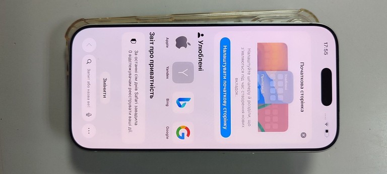 Apple iPhone 17 Pro 256GB Deep Blue (MG8J4) Код:01-201101054. Зображення 5