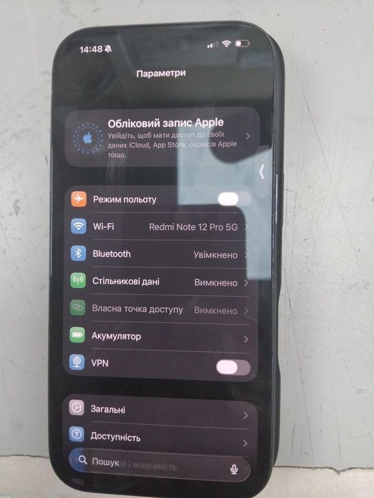 Объявление Apple iPhone 17 Pro 256GB Deep Blue (MG8J4) Б/У