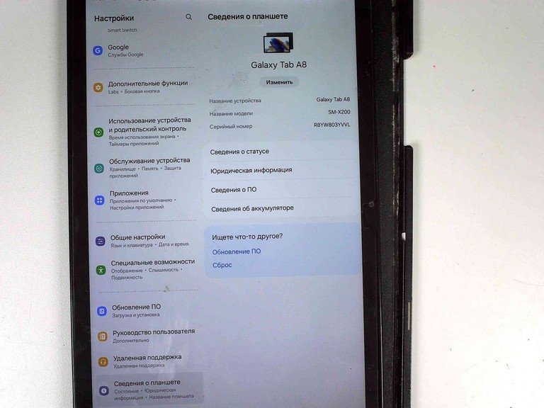 Купити Samsung galaxy tab a8 10.5 4/64gb Б/У