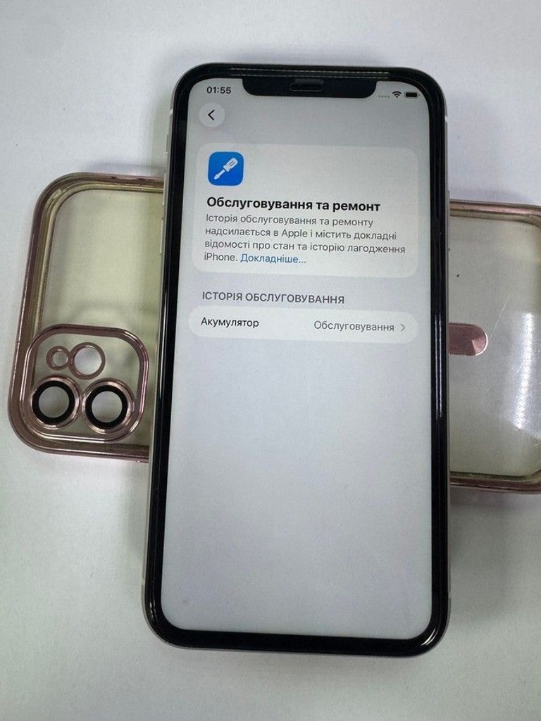 Объявление Apple iphone 11 128gb Б/У