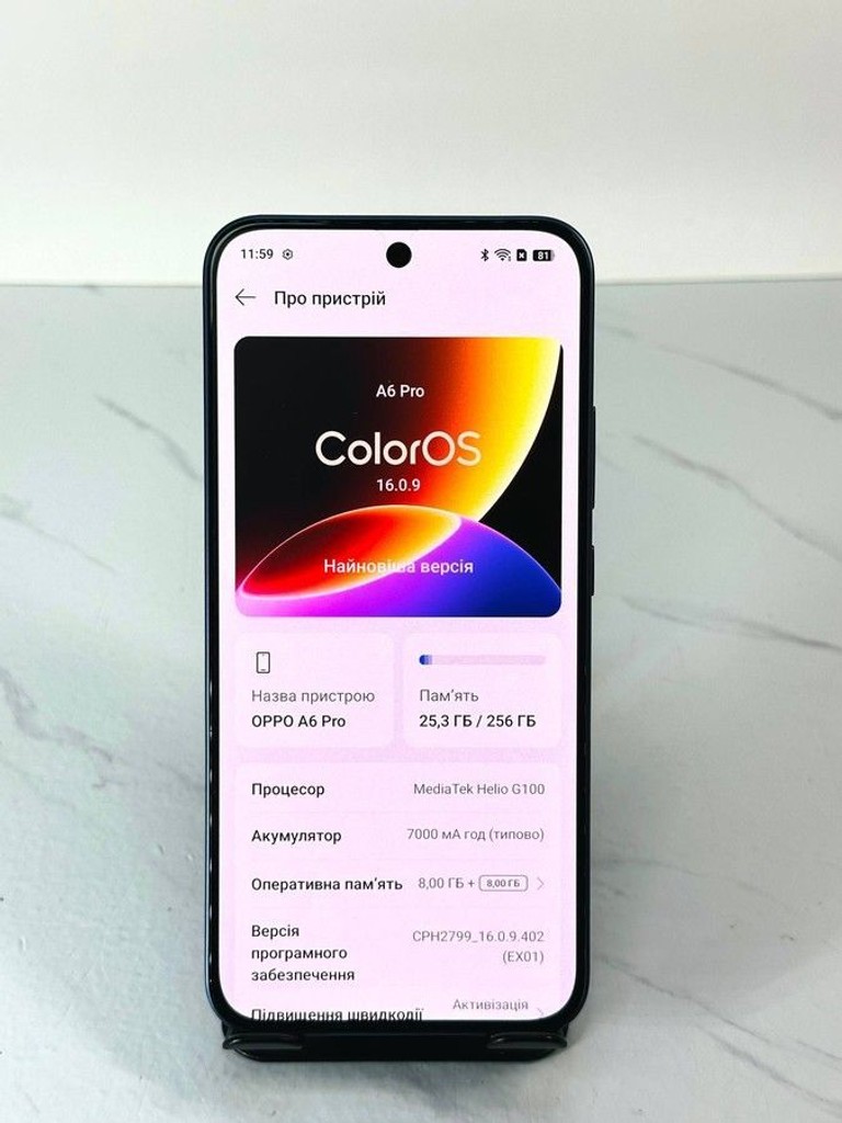 Оголошення Oppo a6 pro 4g 8/256gb Б/У