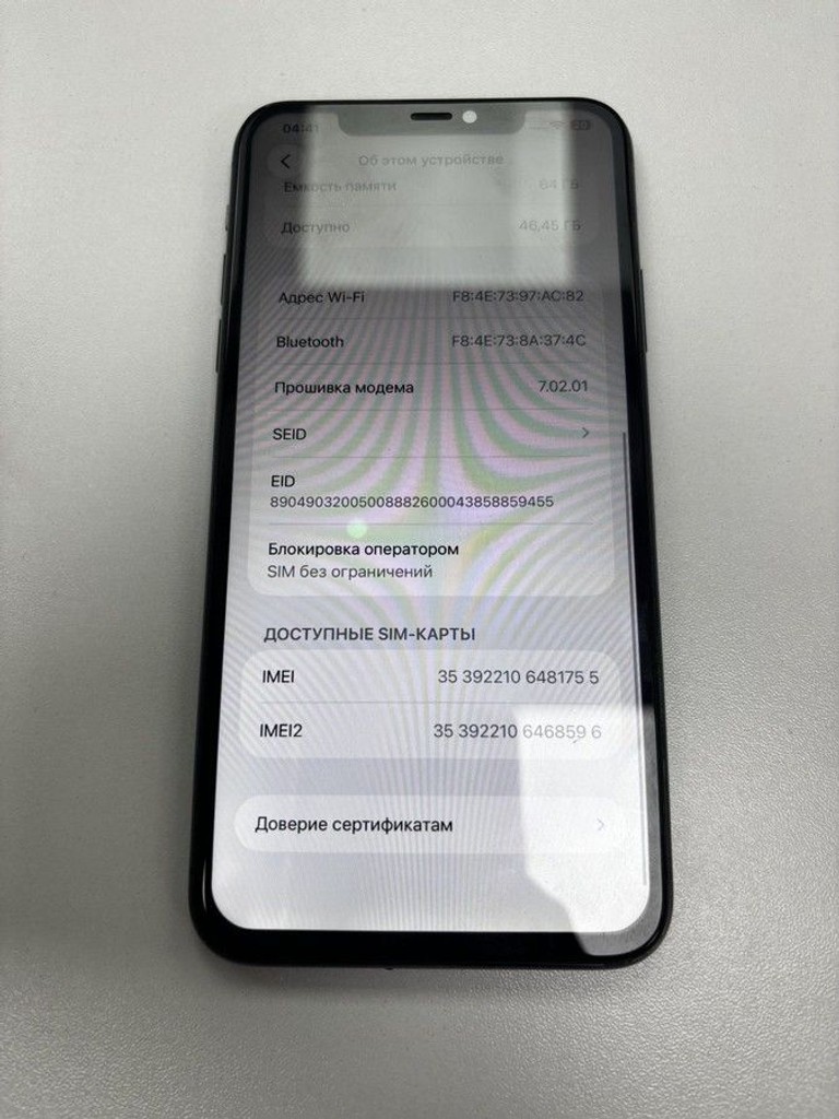 Apple iphone 11 pro max 64gb Код:01-201103286. Зображення 8