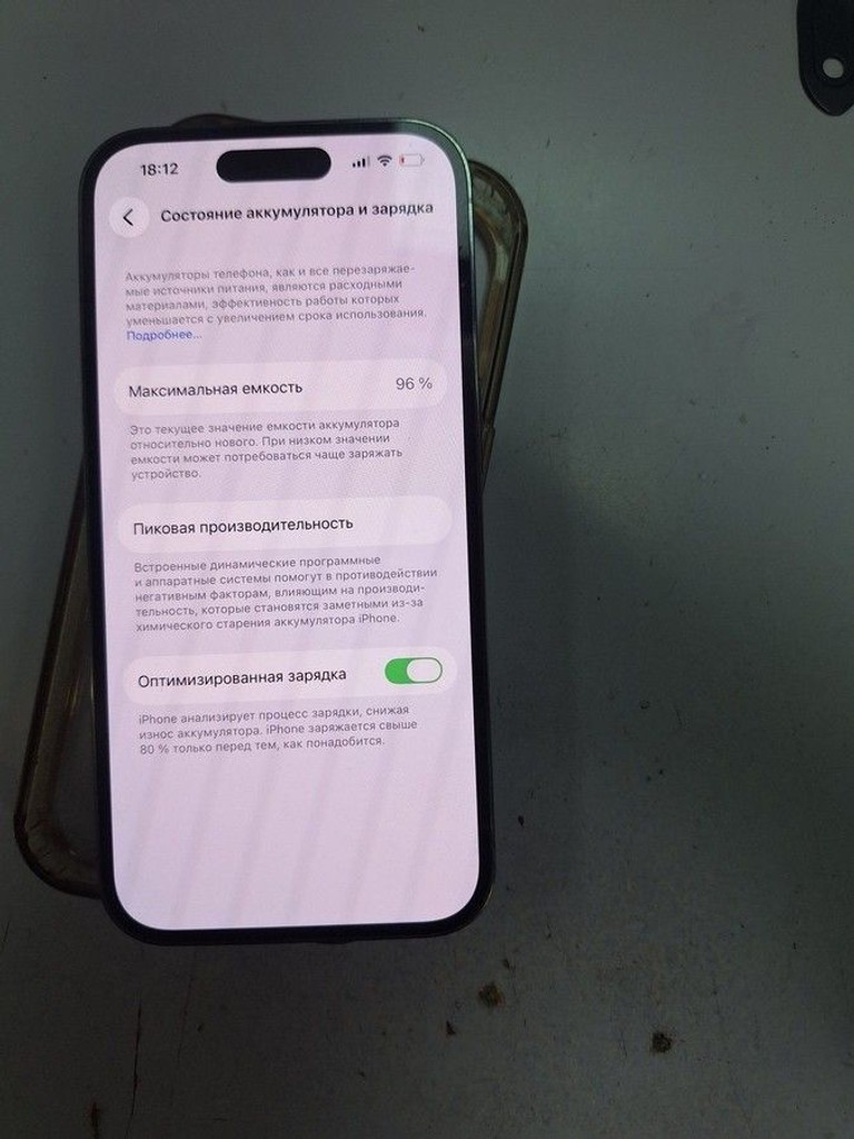 Купить Apple iphone 14 pro 128gb Б/У