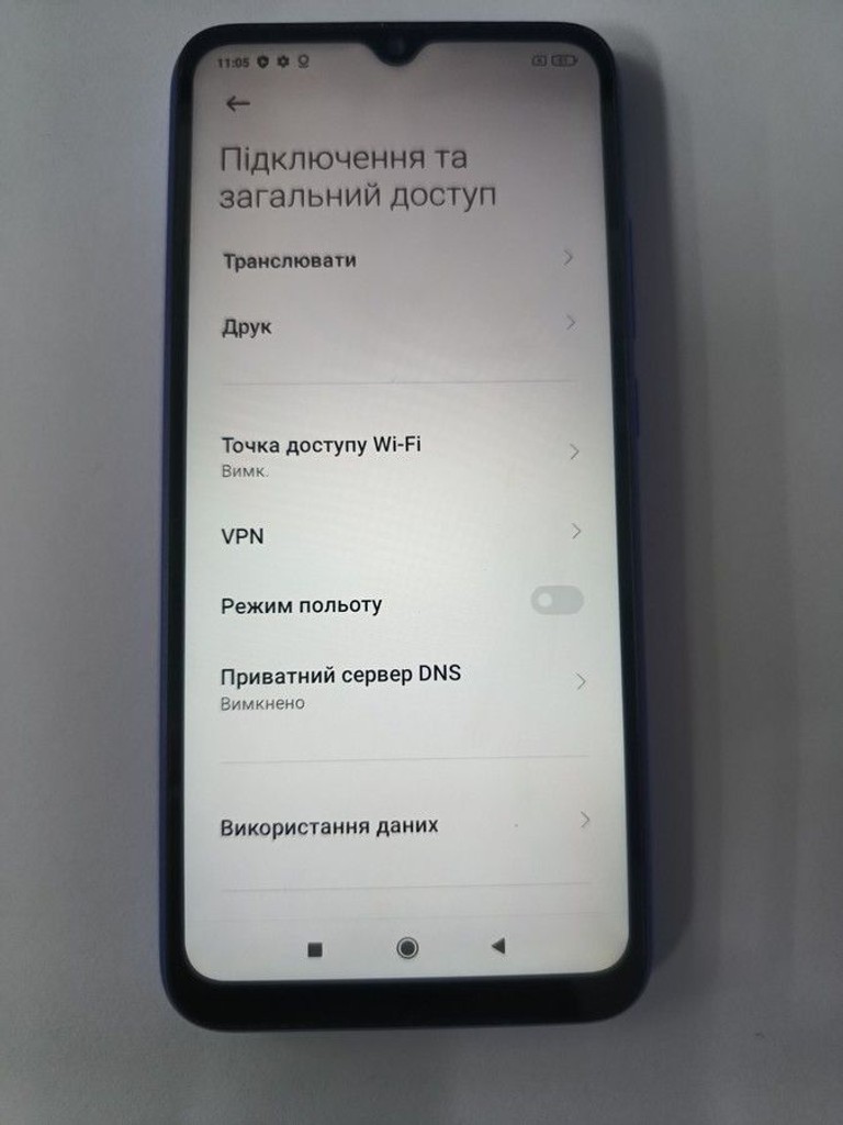 Купити Xiaomi redmi 9a 2/32gb Б/У