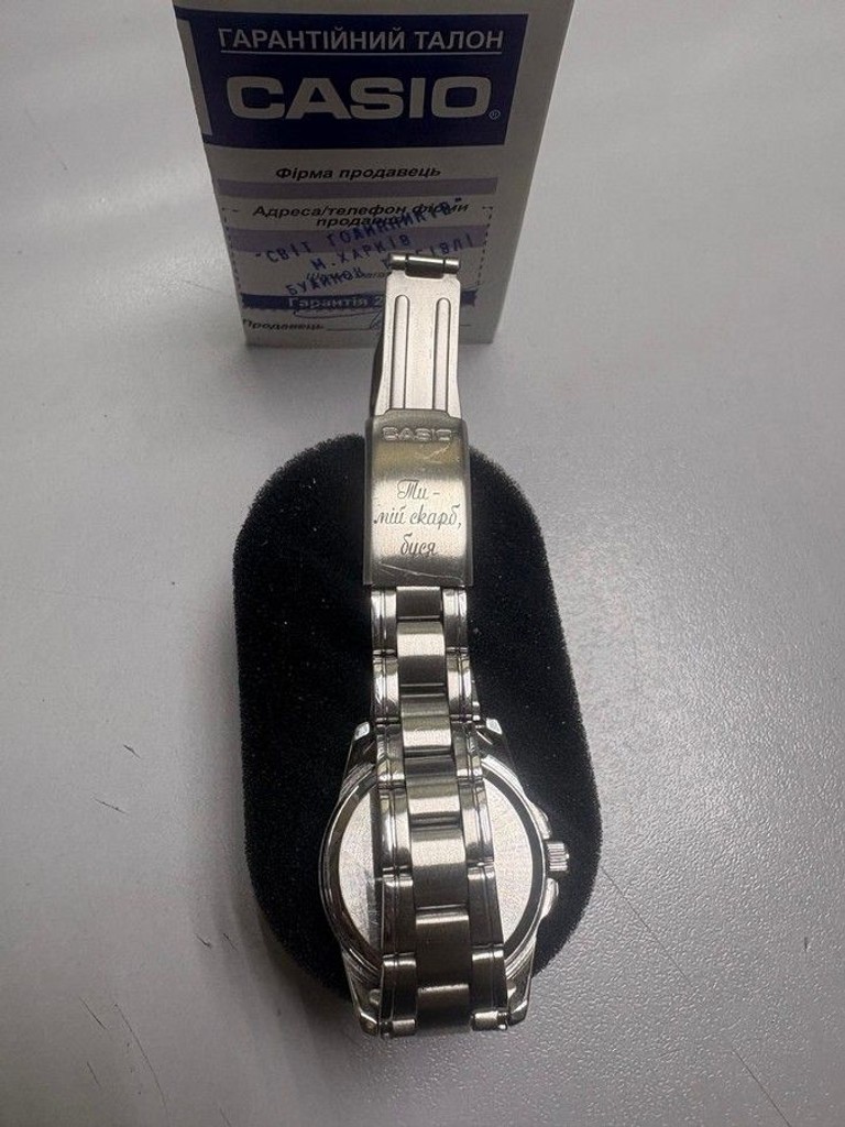 Розпродаж Casio ltp-1215, продавець Техноскарб