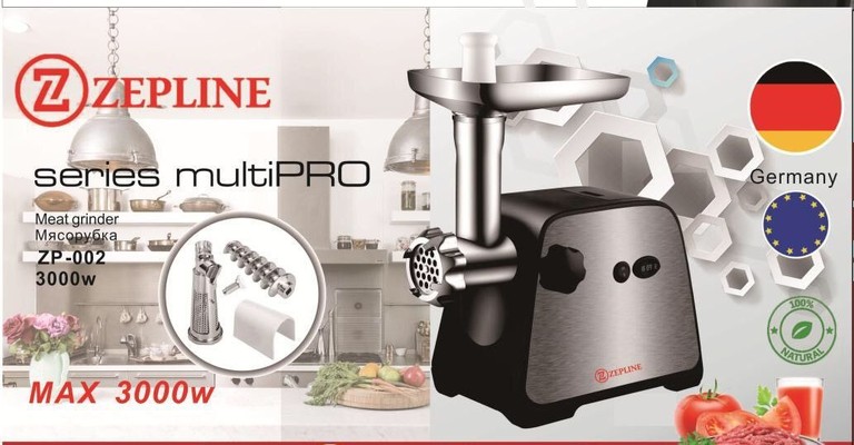 Zepline ZP-002 з насадкою для томатів 3000 Вт Код:null. Изображение 5