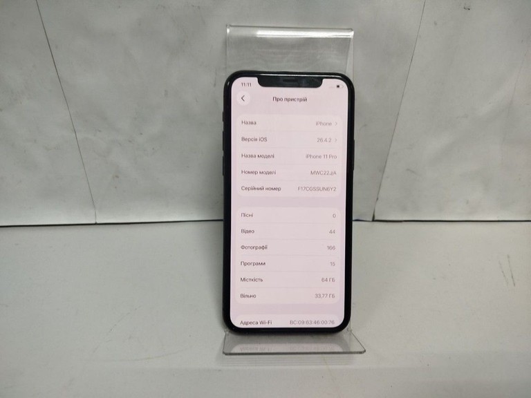 Объявление Apple iphone 11 pro 64gb Б/У