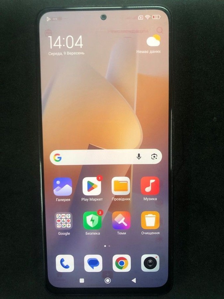 Объявление Xiaomi redmi note 12 pro 4g 8/256gb Б/У