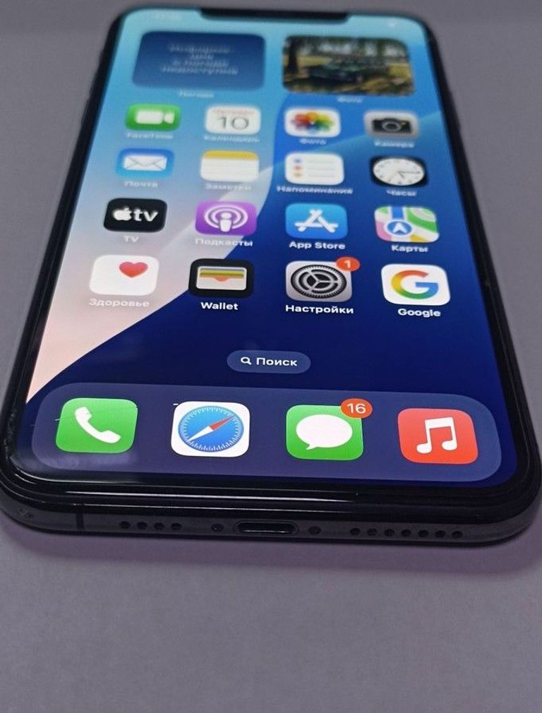 Apple iphone xs max 256gb Код:01-201113050. Изображение 5
