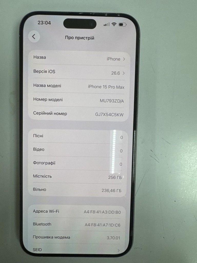Объявление Apple iphone 15 pro max 256gb Б/У