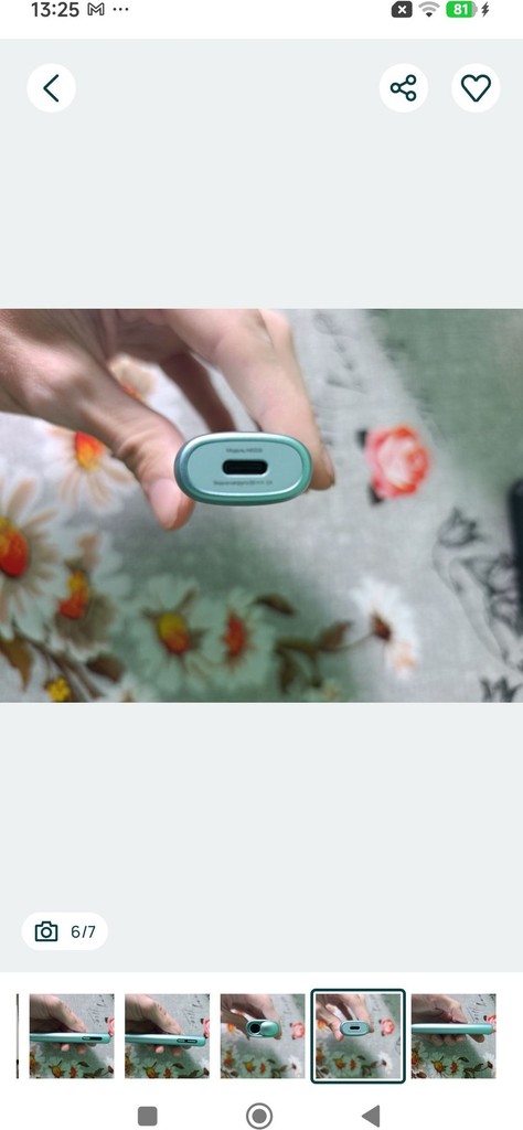 Iqos iluma i one Код:null. Зображення 5