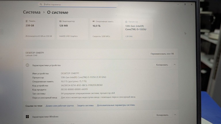 Dell 15/core i5-1335u ddr5/16gb ddr4/hdd *відсутній/ssd 512 gb/*інтегрована Код:01-201110431. Изображение 6