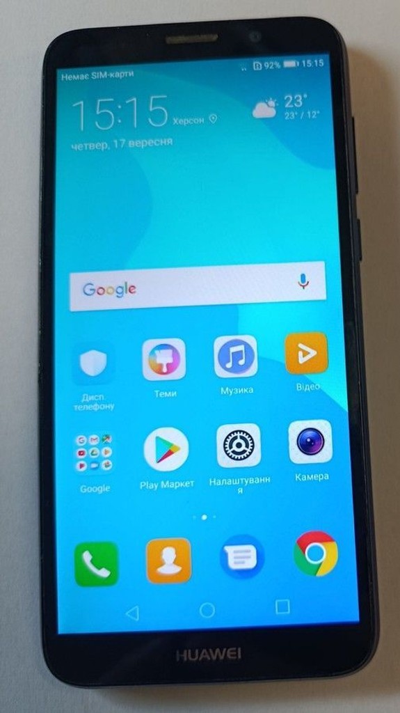 Купити Huawei y5 2018 dra-l21 2/16gb Б/У