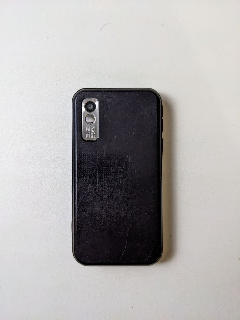 Оголошення Samsung s5230 star Б/У