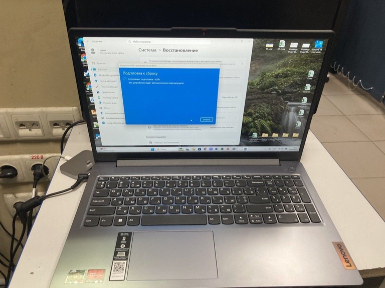 Купити Lenovo 15/ryzen 5 7520u ddr5/16gb ddr5/hdd *відсутній/ssd 512 gb/*інтегрована Б/У