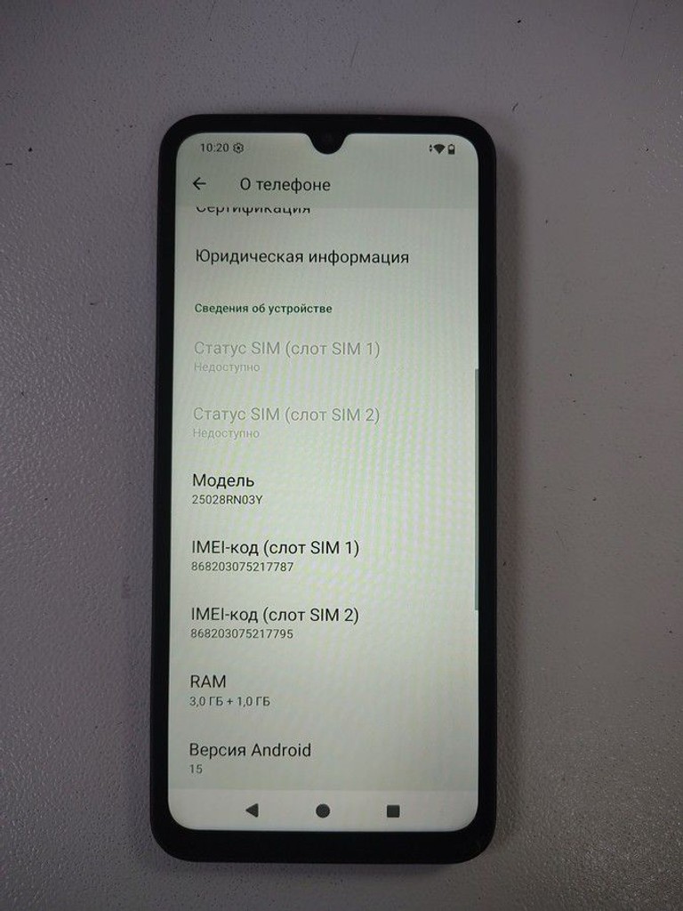 Xiaomi redmi a5 3/64gb Код:01-201127380. Зображення 5