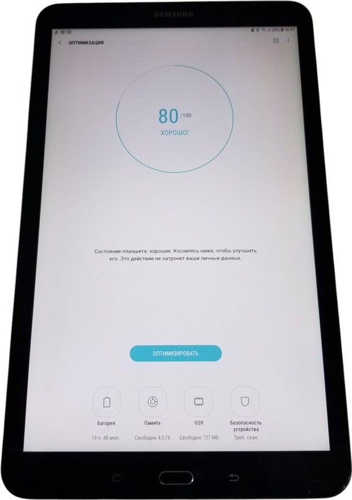 Дешево Samsung galaxy tab a sm-t585 16gb lte з ломбарду