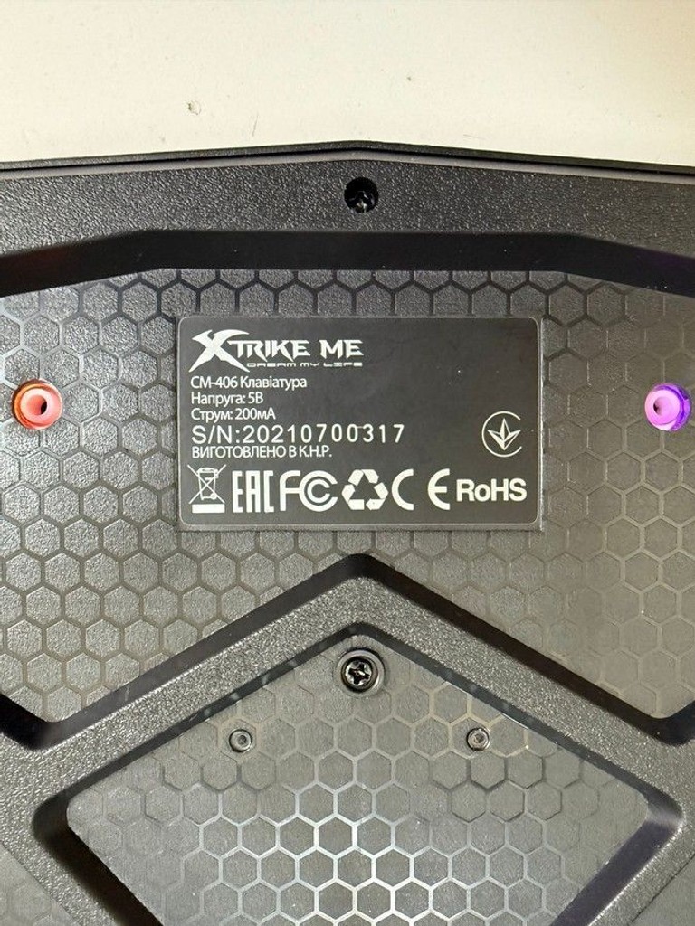 Дешево Xtrike me CM-406 з ломбарду