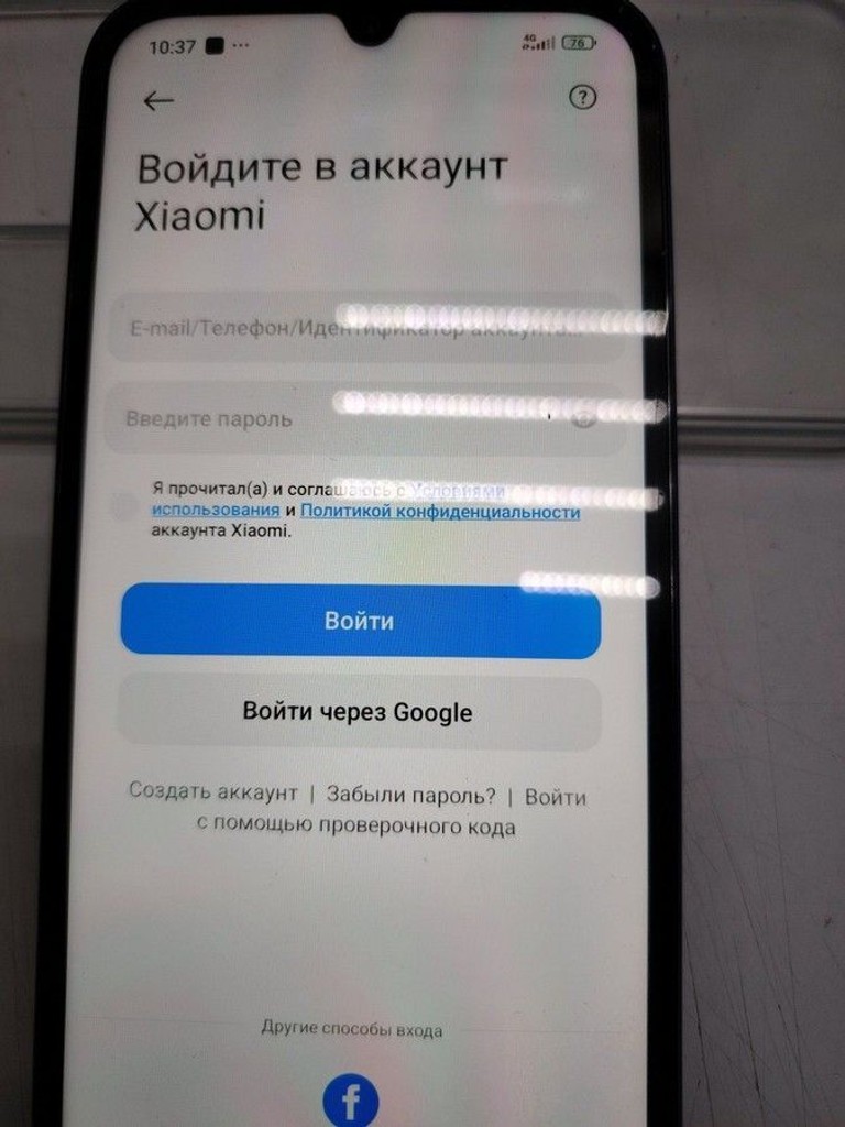 Розпродаж Xiaomi redmi 15c 4g 8/256gb, продавець Техноскарб