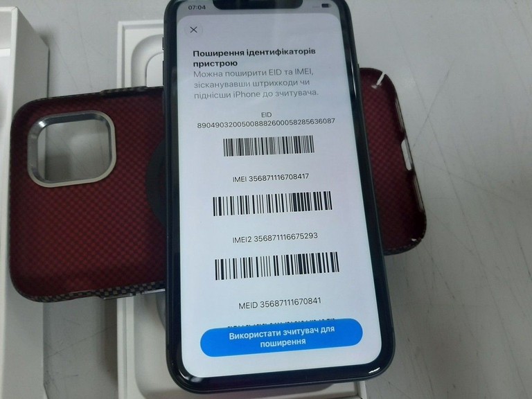 Оголошення Apple iphone 11 64gb Б/У