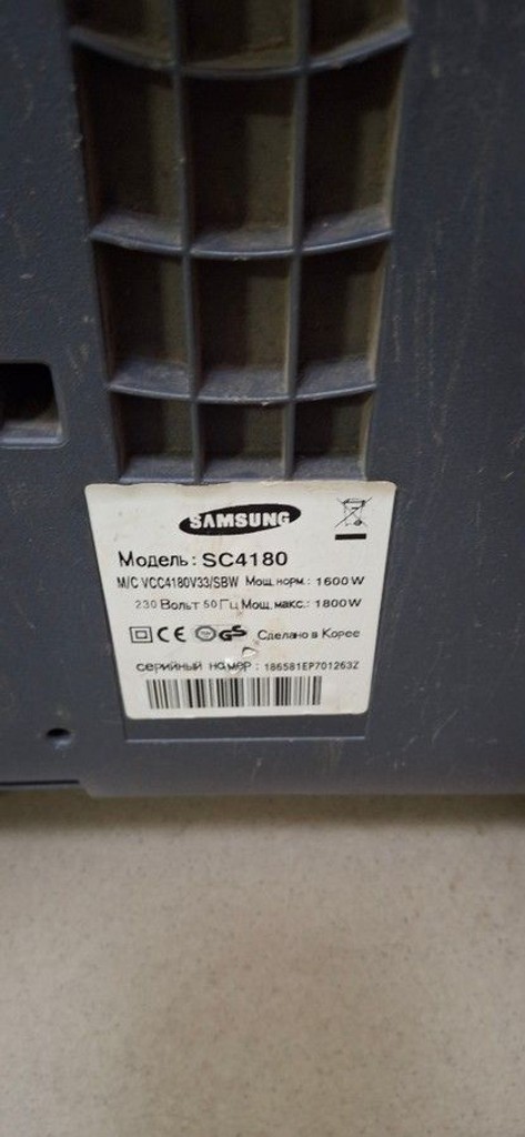 Дешево Samsung sc 4180 з ломбарду