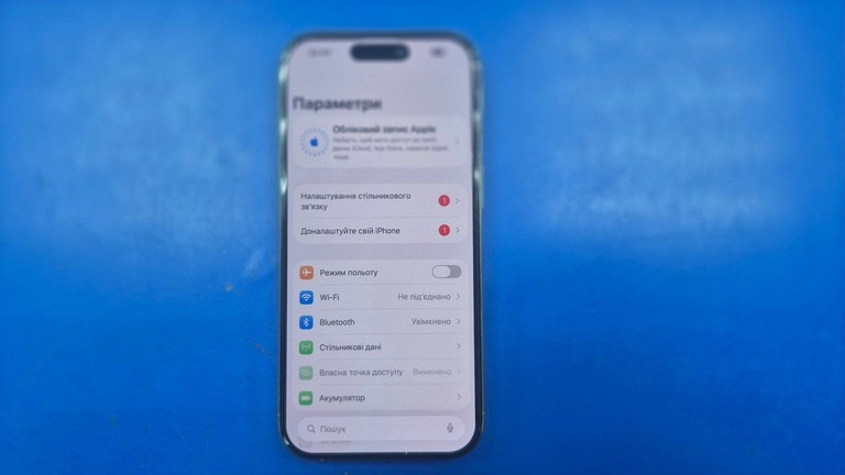 Розпродаж Apple iPhone 16 Pro 256GB eSIM White Titanium (MYMH3), продавець Техноскарб