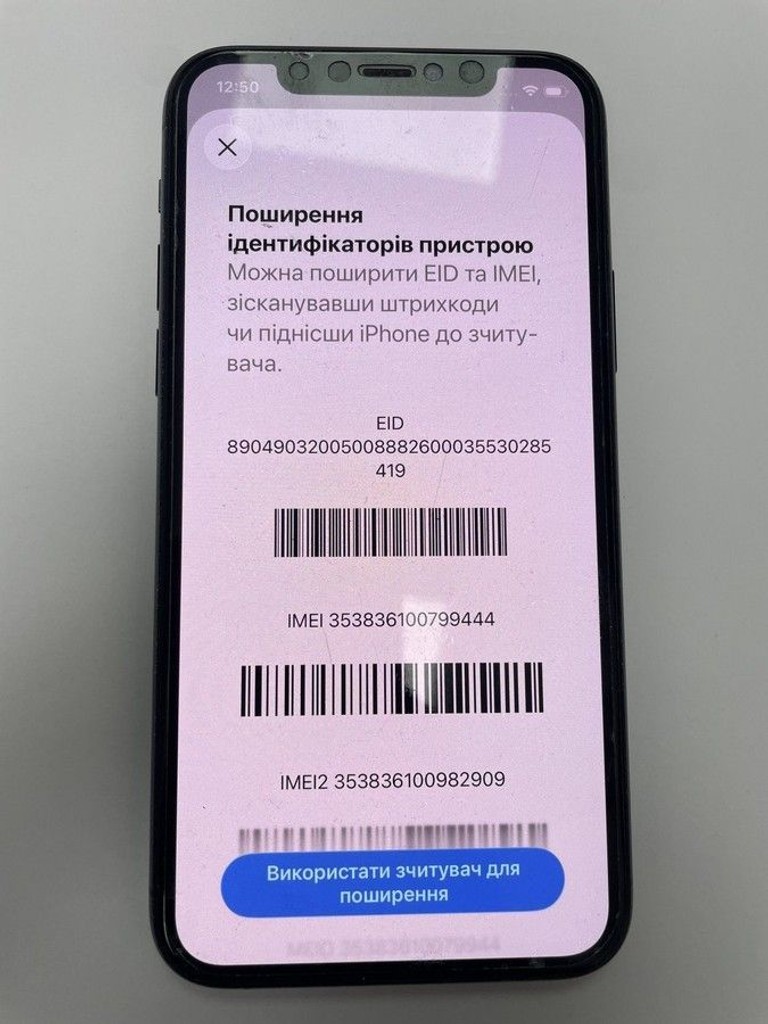 Купити Apple iphone 11 pro 512gb Б/У