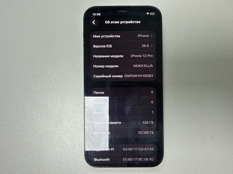 Оголошення Apple iphone 12 pro 128gb Б/У