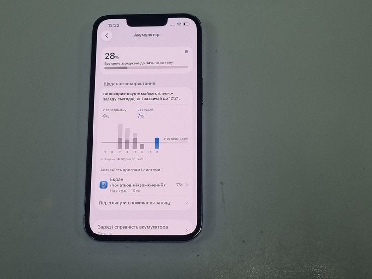 Apple iphone 13 pro 128gb Код:01-201143184. Изображение 7