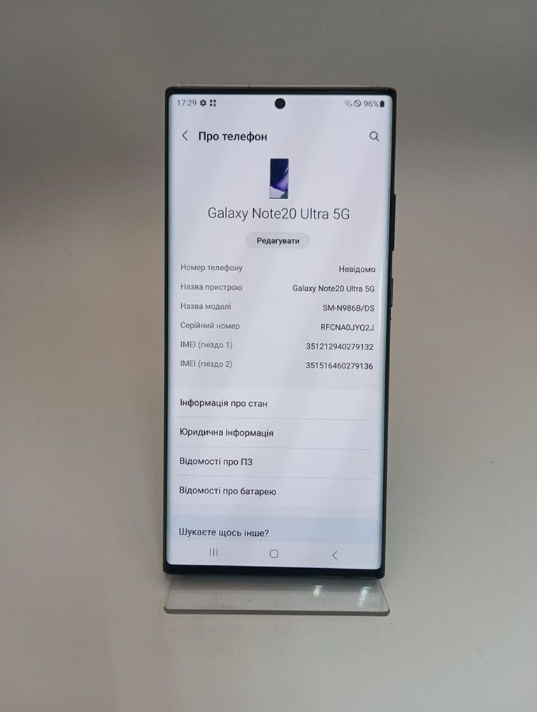 Samsung n986b galaxy note20 ultra 5g 12/256gb Код:01-201143020. Зображення 8