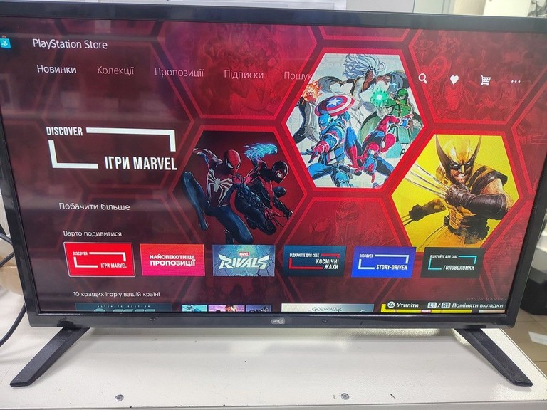 Sony PlayStation 5 825GB Код:01-201146517. Зображення 6
